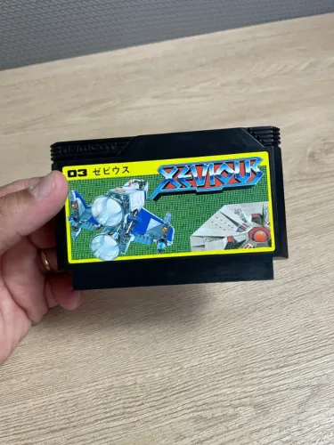 Jogo Xevious Famicom NES Japones