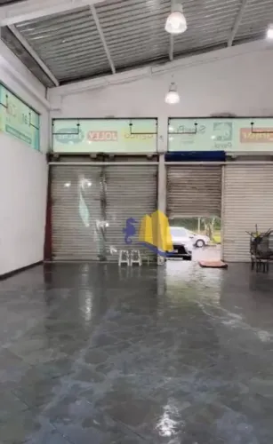 Galpão para alugar, 240 m² por R$ 15.000,00/mês - Centro - Bertioga/SP