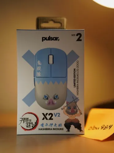 Mouse Pulsar X2v2 Medium X Demon Slayer - Inosuke