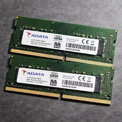 Memória DDR4 8 GB