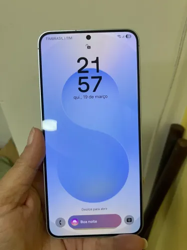 S25+ 516GB