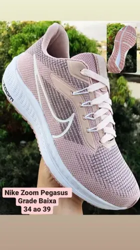 Nike zoom 