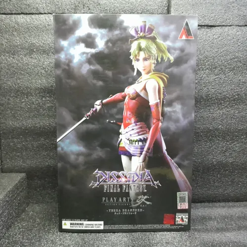 Play Arts Kai - Terra / LACRADA \ - Final Fantasy 6 VI Original Action Figure
