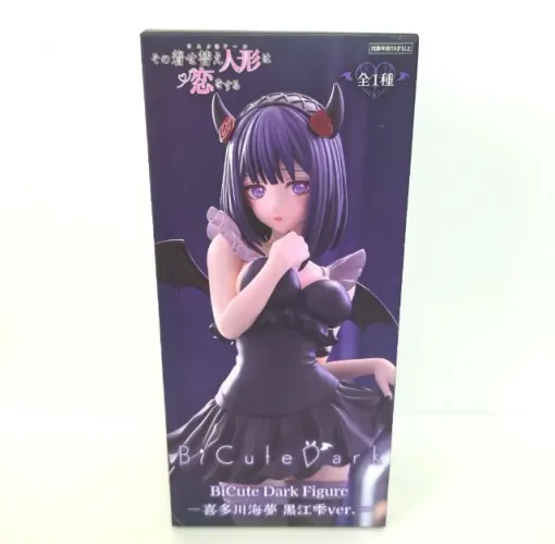 Marin Kitagawa Bicute Dark (original e lacrada)