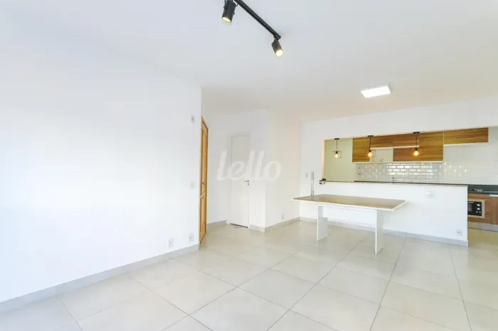 Apartamento 4 quartos para alugar no(a) Vila Gomes Cardim