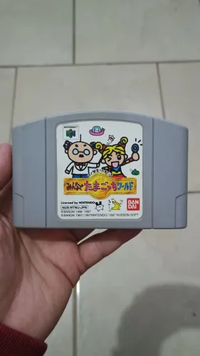Nintendo 64