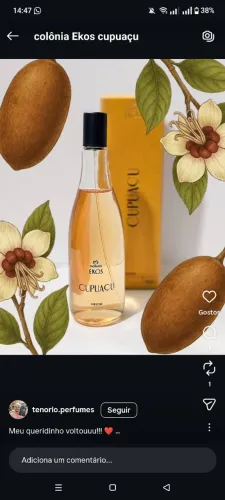 Natura Ekos Cupuaçu 