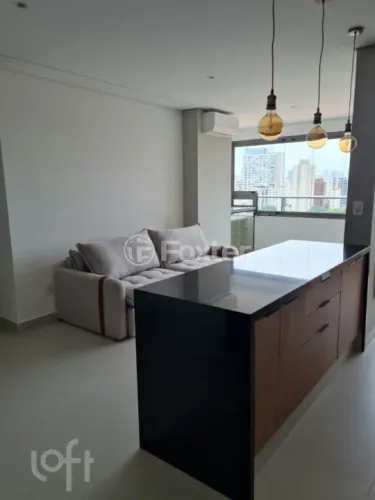 Apartamento à venda Rua Barão do Triunfo, Brooklin Paulista - São Paulo