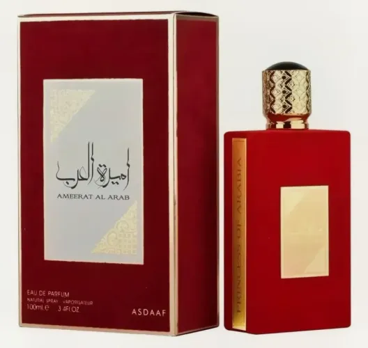 Ameerat Al arab 