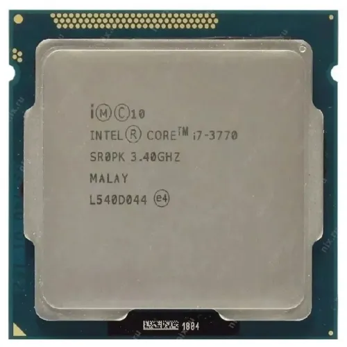 Processador i7/3770/Funcionando perfeitamente