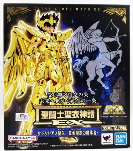 Seiya De Sagitario Cloth Myth Ex Metal Sagittarius - Bandai