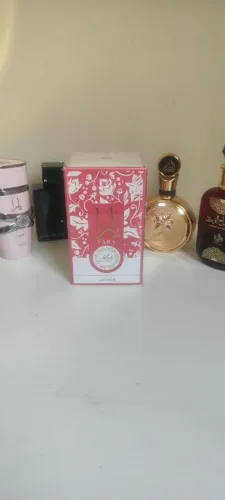 Perfume Yara Candy - Lattafa