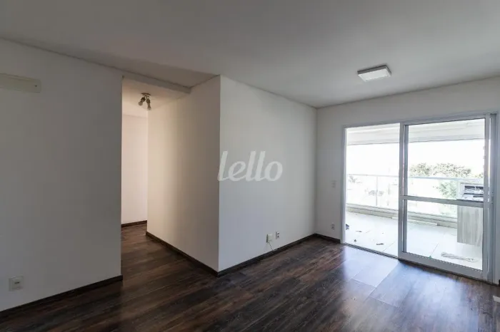 Apartamento 3 quartos para alugar no(a) Tatuapé