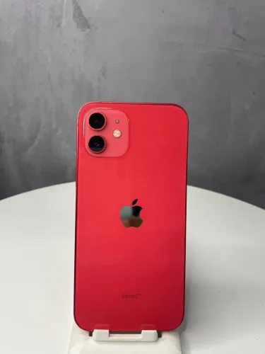 iPhone 12 128GB / troco por iPhone 11 ou superior + volta