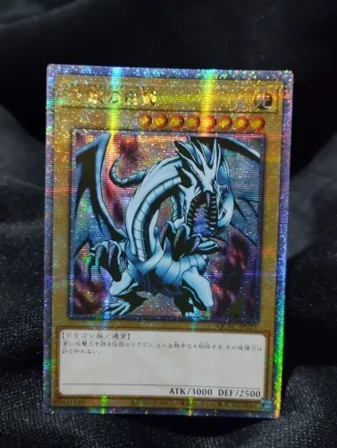 YUGIOH OCG JAPONES BLUE EYES WHITE DRAGON  DRAGAO BRANCO OLHOS AZUIS PRISMATICO 