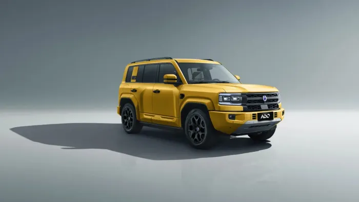 Denza B5 SUV híbrido plug-in 2026