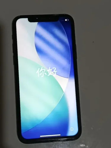 iPhone 11 Pro 64gb