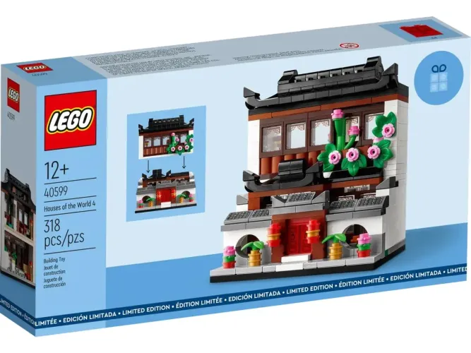 Lego Houses of The World China, casa de Lego