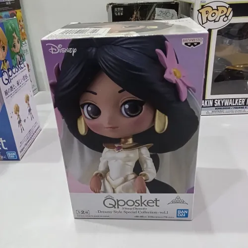 Vendo Boneca Disney - Jasmine - Bandai 