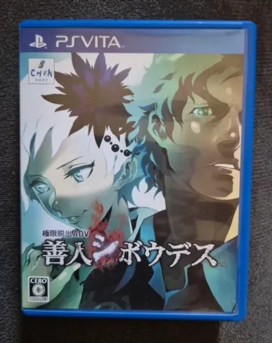Jogo PSVITA - Zero Escape: Virtue's Last Reward (Japonês)