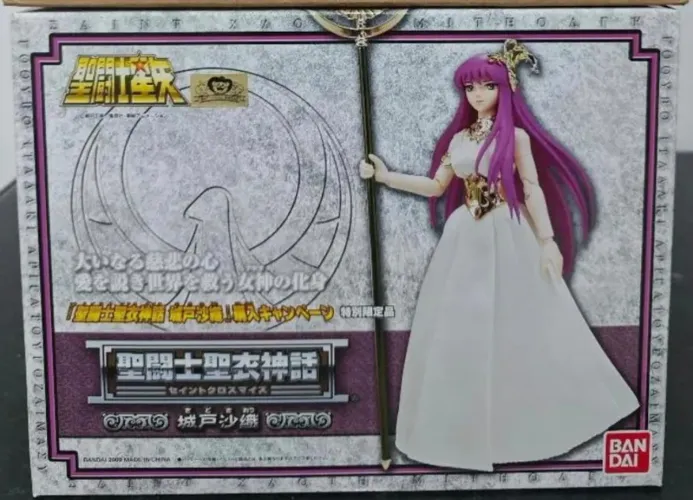 Cloth Myth Saori Kido 1.0 - Bandai - NOVO<br>