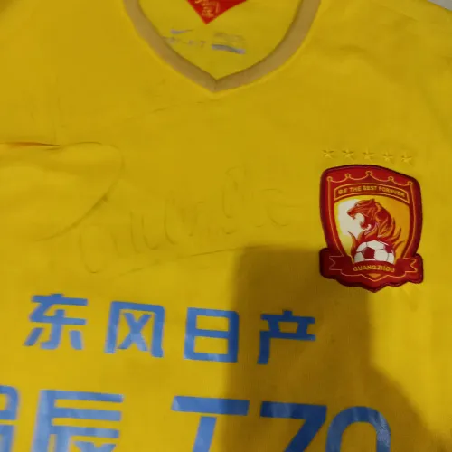 camisa do guianzou Paulinho autógrafoda