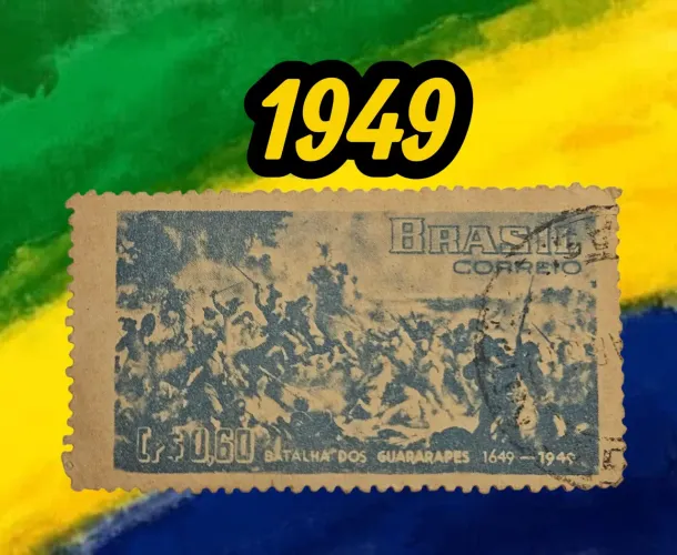 SELO BRASILEIRO DE 1949 - GUARARAPES