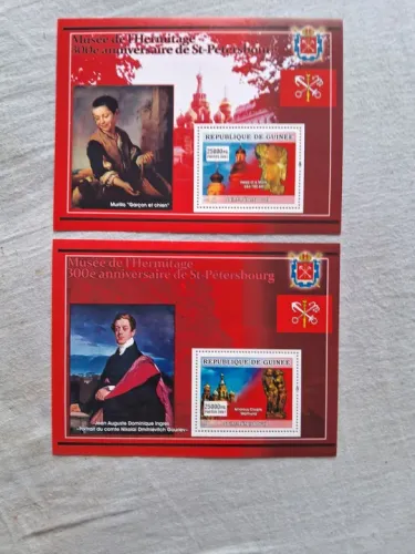 Blocos e séries de selos Museu - São Petesburgo