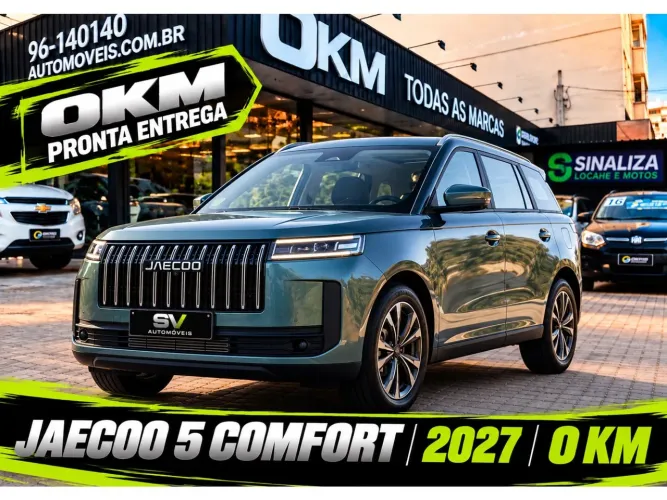 Jaecoo 5 Comfort 2027