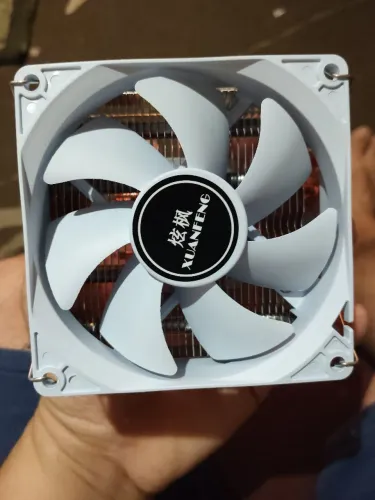 Cooler fan am4