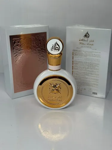 Perfumes árabes , miniatura original
