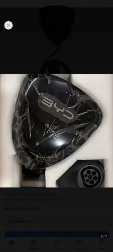 Carregador wallbox byd original na caixa 