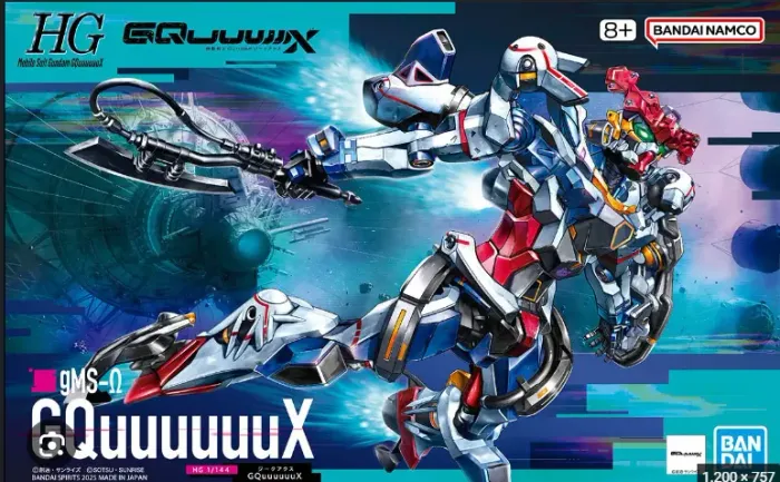 Gundam GQuuuuuux HG