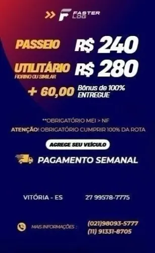 Oportunidade para trabalhar com entregas
