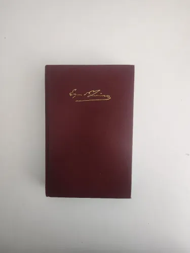 Eça de Queirós - Obra Completa (Nova Aguilar, 1986)