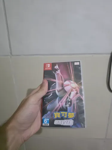 Pokémon Shining - Switch 