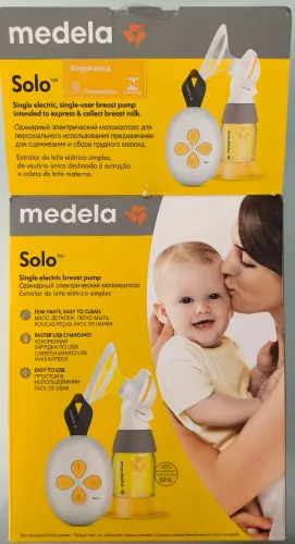 Vendo bomba tira leite Medela solo elétrica!