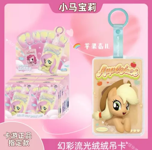 My little pony Kayou Original Applejack chaveiro mane six