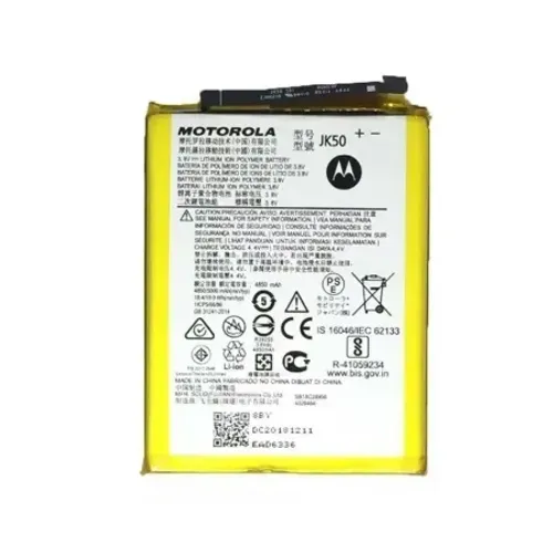  Bateria Motorola Moto G7 Power G8 Power Lite G9 Play G10 G20 G30 G31 One Fusion E7 Power 