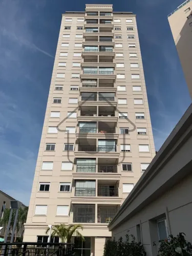 Apartamento para locação em São Paulo-SP, vila clementino: 2 quartos, 1 suíte, 2 banheiros