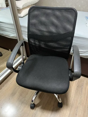 Cadeira de Escritório