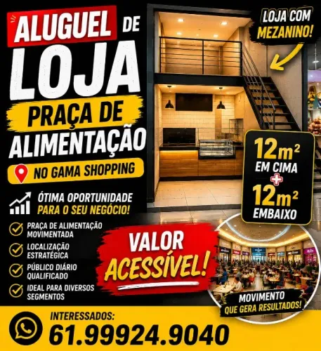 LOJA PRAÇA ALIMENTAÇÃO GAMA SHOPPING