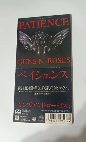 Guns N' Roses - Patience Japan