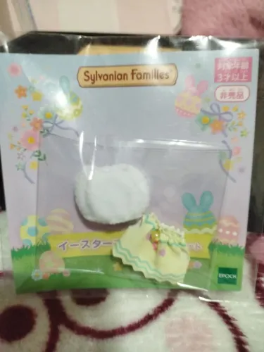 Sylvanian familie roupa páscoa