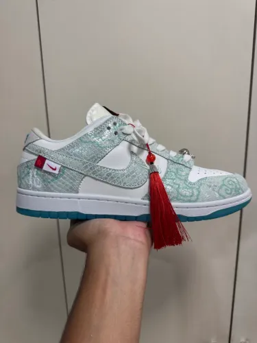 Dunk Low Ano Novo Chinês 