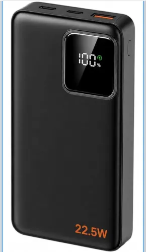Power bank