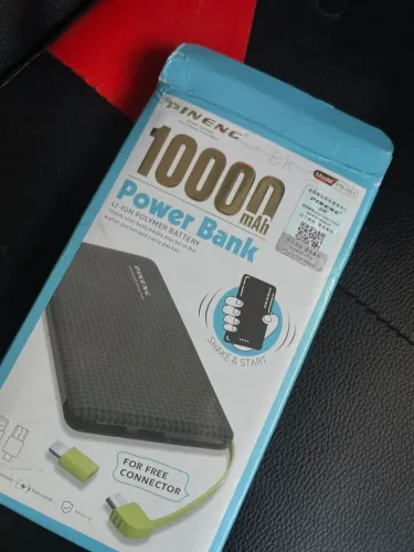 CARREGADOR PORTATIL PINENG MODELO PN-951 CAPACIDADE 10.000mAh