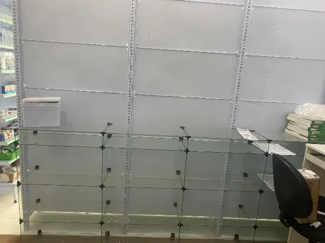Balcão