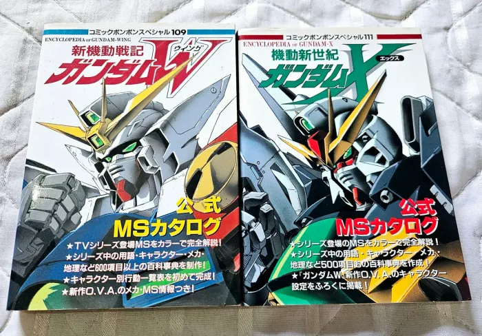 encyclopedia of gundam wing & gundam x - edições japonesas raras, 109 e 111.