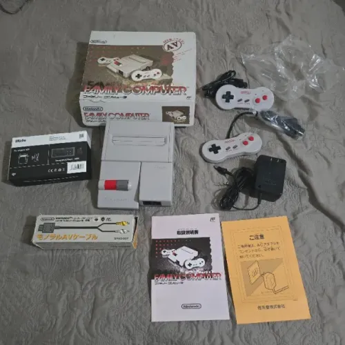 Nintendo Famicom - Family Computer System - Completo